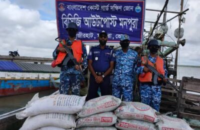 রাখাইনের যুদ্ধকে পুঁজি করে বাংলাদেশ থেকে সিমেন্ট–সার পাচার বৃদ্ধি, বিনিময়ে আসছে ইয়াবা